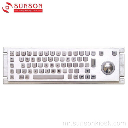 304 सेल्फ-सर्व्हिस मशीनसाठी स्टेनलेस स्टील मेटल कीबोर्ड